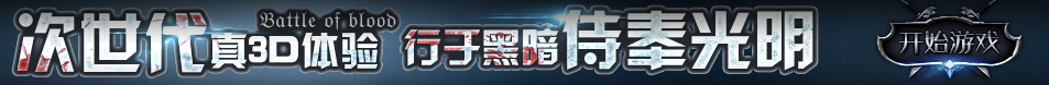 弥渡县新闻网
